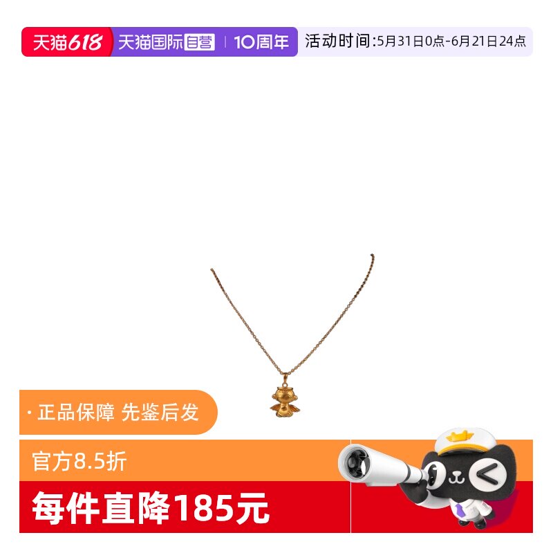 【自营】中古95新日本进口商品天使造型项链24K黄金M黄色吊坠42cm