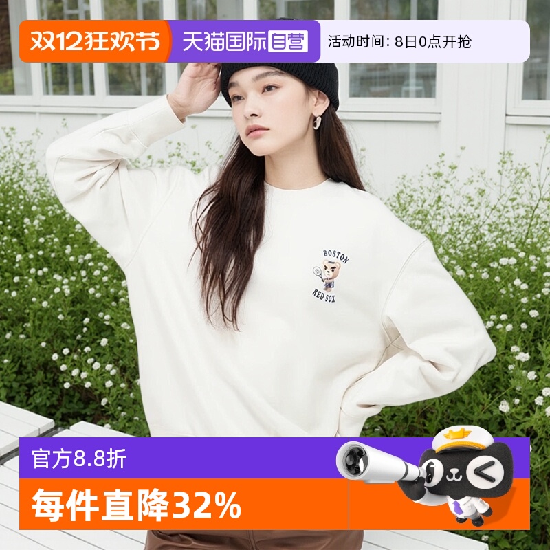 【自营】MLB美职棒男装女装时尚圆领卫衣休闲运动套头衫3AMTE0134