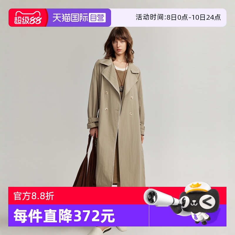 ELLE法式高级感风衣外套