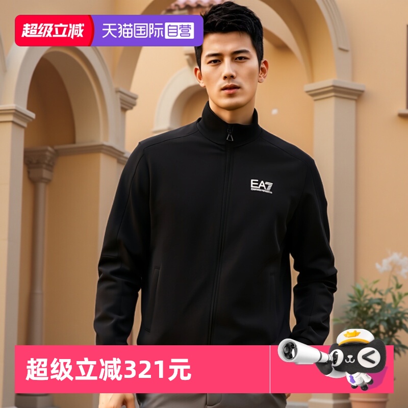 ARMANI/阿玛尼男士休闲外套