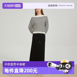 简约显瘦长款 Bari Petit 开衩半身裙休闲A字裙直筒长裙 自营