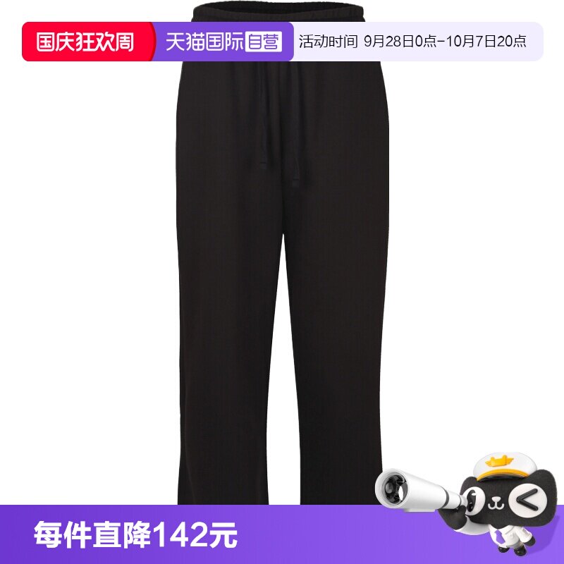 【自营】puma彪马男子运动休闲长裤63999901休闲裤卫裤直筒裤