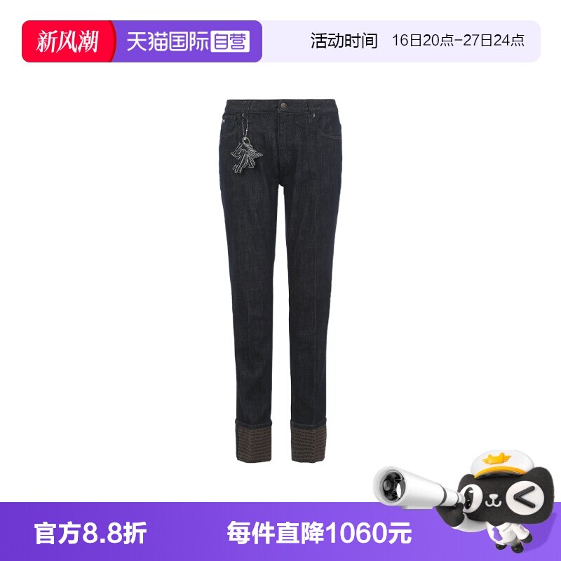 【自营】EMPORIO ARMANI/阿玛尼男士LOGO挂饰微弹牛仔裤男款贴身