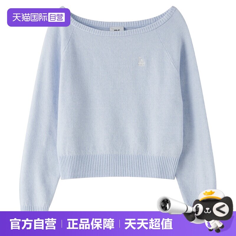 【自营】MLB卫衣女装休闲毛衫运动服简约舒适户外时尚潮流套头衫