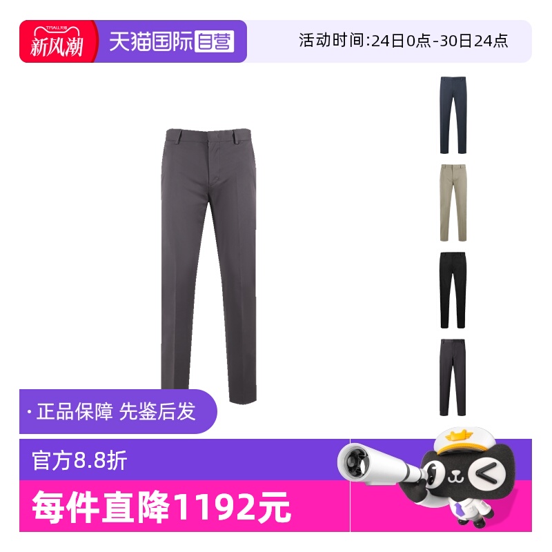 杰尼亚ZEGNA休闲裤长裤