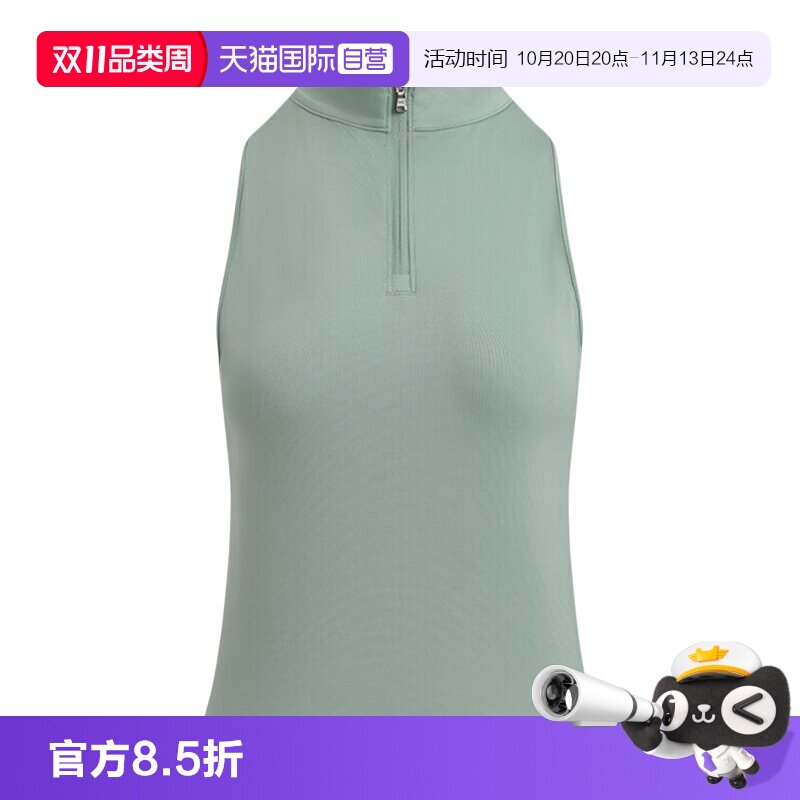 【自营】安德玛夏季女子拉链透气健身服训练跑步瑜伽运动无袖背心