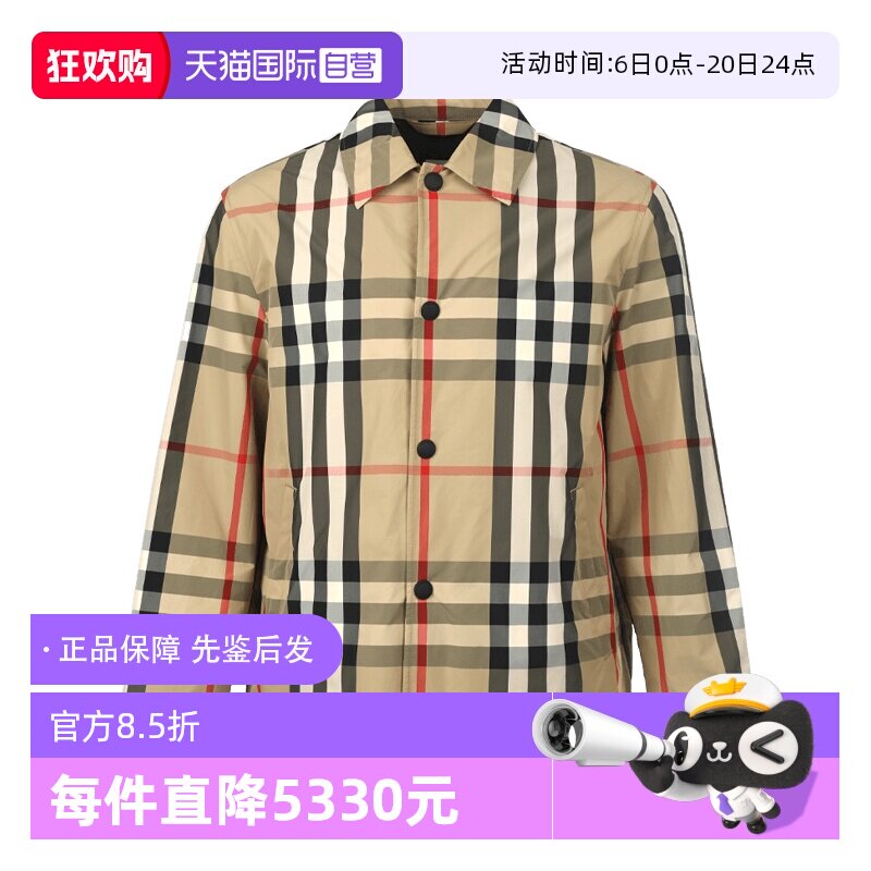 【自营】BURBERRY/博柏利男士卡其色格纹衬衫领系扣春秋夹克外套