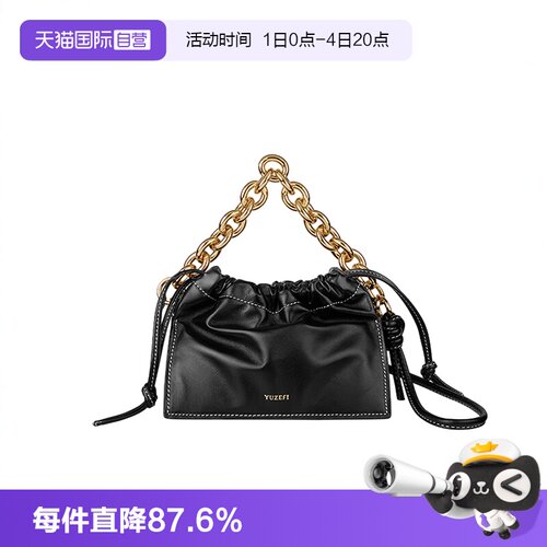 YUZEFI复古褶皱小时尚小众
