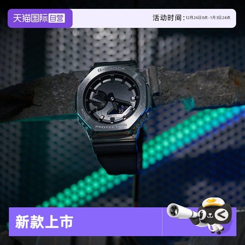 自营卡西欧防水石英表运动