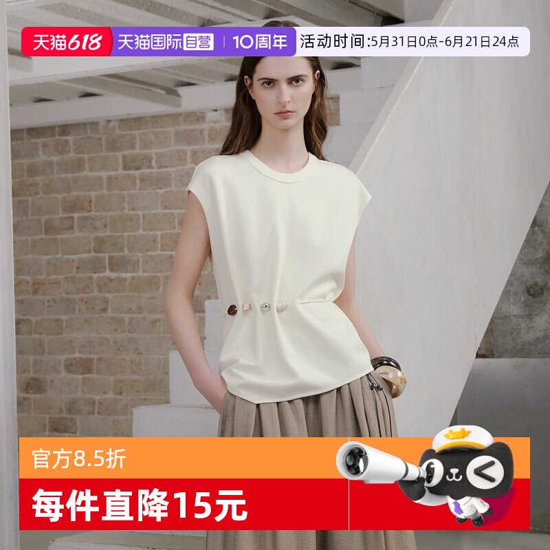 【自营】ELLE米白圆领无袖短袖女2026春新款内搭宽肩休闲内搭t恤