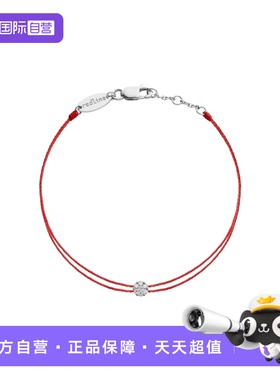 【自营】redline女士Illusion Twin钻石白金双层绳制手链20u B