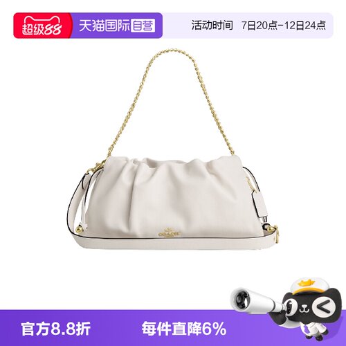 COACH/蔻驰云朵包Faye链条包