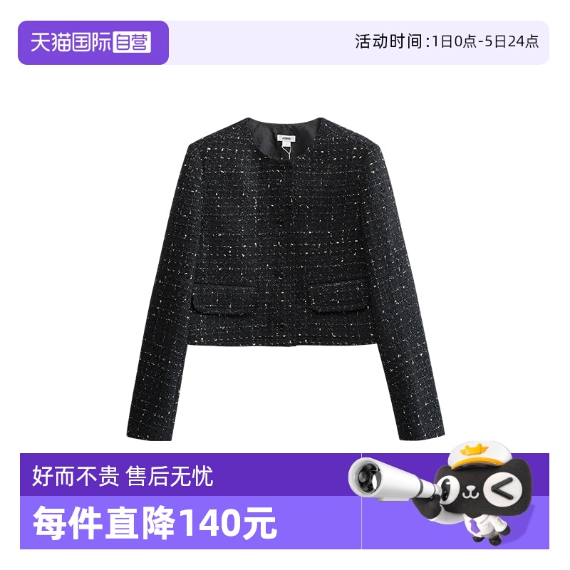 【自营】jason wu24年新款羊毛混纺粗花呢小香风外套女