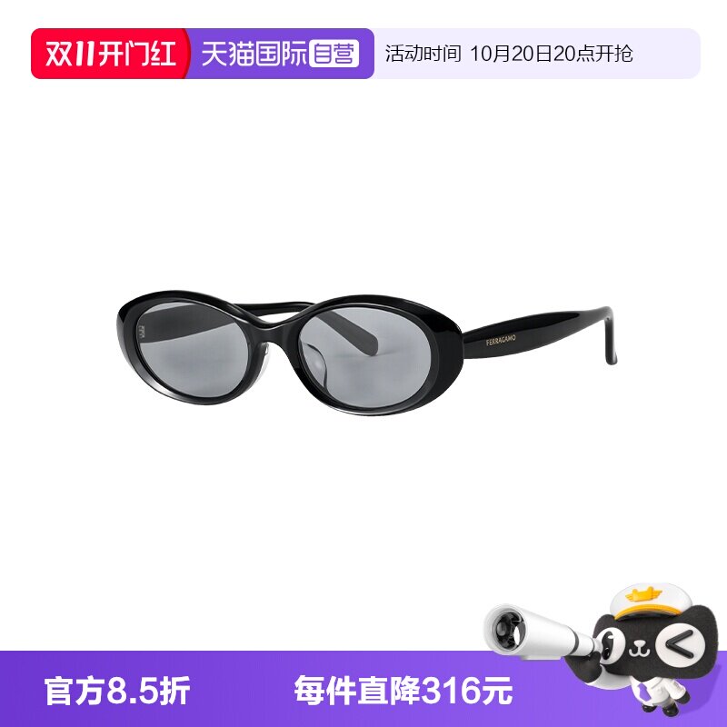 【自营】FERRAGAMO/菲拉格慕女款太阳镜复古百搭墨镜SF2124SLB