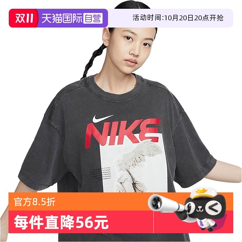 �ۻ��㣺HF6292060 M ����Ӫ��Nike�Ϳ˶���Ů�ļ��¿��������ʹŮ��T��HF6292-060