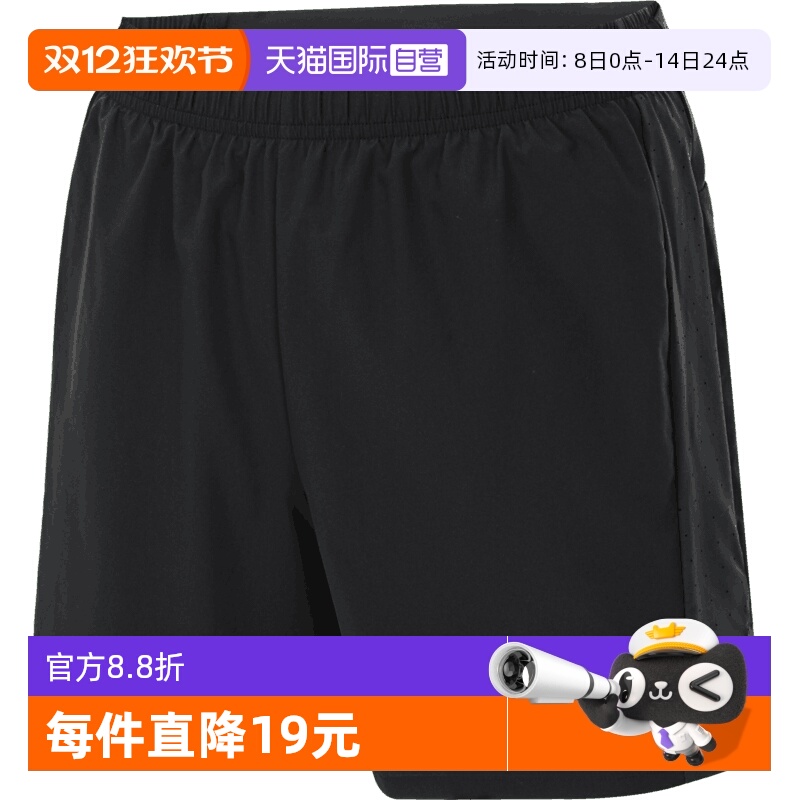 【自营】adidas阿迪达斯女子ESS RN SHORT W梭织短裤紧身裤JV6930