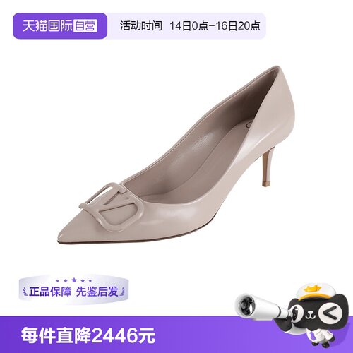 华伦天奴高跟鞋通勤鞋气质女鞋