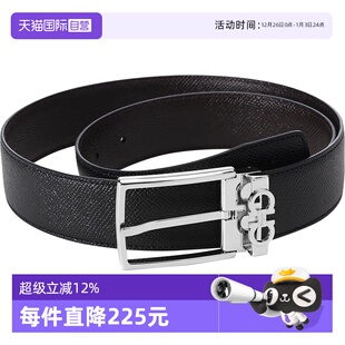 自营 牛皮可裁剪腰带皮带 Ferragamo 男士 67A037 菲拉格慕