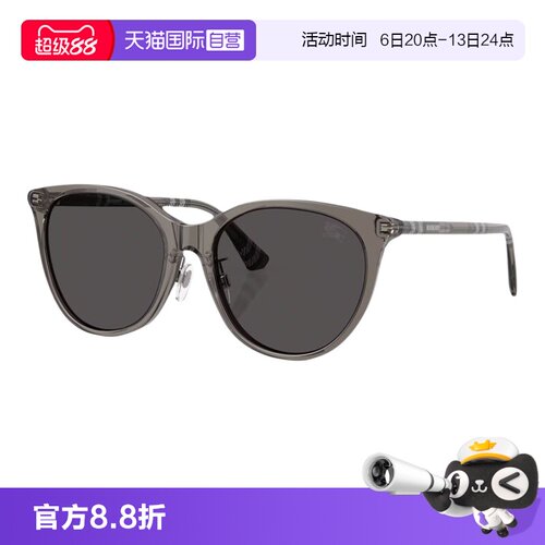 【自营】BURBERRY博柏利太阳镜女墨镜潘托斯时尚眼镜0BE4464D
