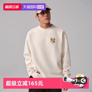 Era纽亦华秋冬款 New MLB美式 复古情侣卫衣长袖 男女 套头衫 自营