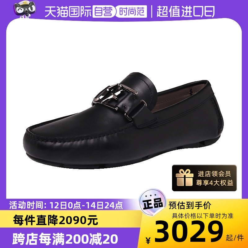 【自营】FERRAGAMO/菲拉格慕男士休闲皮鞋牛皮革一脚蹬平底乐福鞋 流行男鞋 休闲皮鞋 原图主图