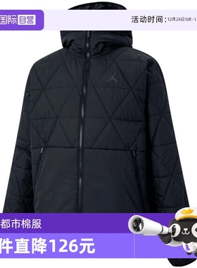 【自营】NIKE耐克男子J TF SPRT STMT MDWT JKT薄棉服FZ3163-010