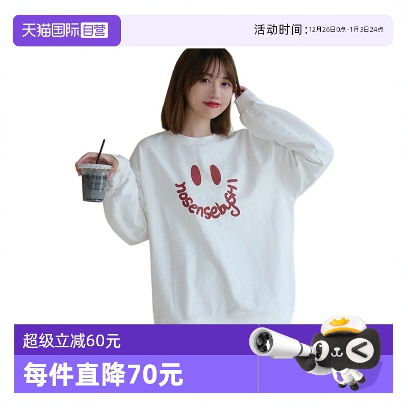 �ۻ��㣺����Ӫ��Petit Bari Ц����������Բ������ ��Ůͬ���Լ���аٴ� 331.55Ԫ(��88VIP 95��)