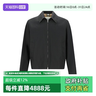【自营】BURBERRY/博柏利男士哈林顿外套休闲夹克 8071056