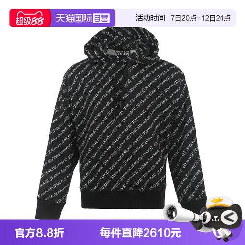 【自营】Versace Jeans Couture范思哲男士连帽满印花长袖卫衣T恤