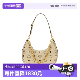 MWHCATA11 MCMAREN系列小號月牙包腋下包手提單肩包 自營
