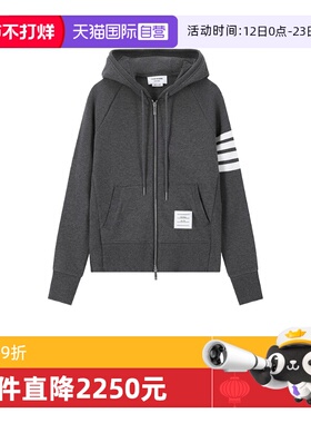 【自营】Thom Browne女士拉链卫衣开衫运动衫外套 FJT001A 00535