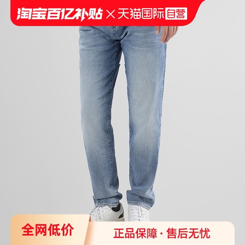 【自营】Hugo Boss雨果博斯男士棉质复古牛仔裤长裤 50532543,男装,牛仔裤,淘宝优惠券,粉丝福利购,淘宝优惠卷