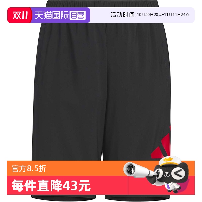 IS5187 122 Ӫϴ˹ͯװļ¿дͯٸ˶̿IS5187