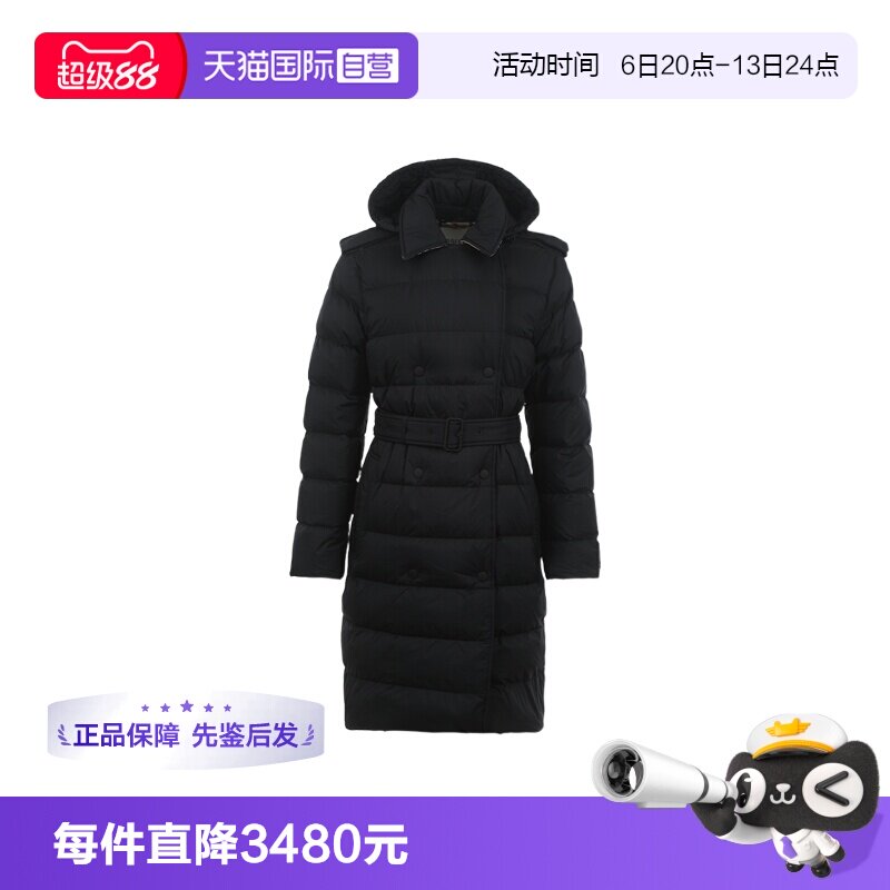 【自营】BURBERRY/博柏利女士连帽双排扣腰带设计中长保暖羽绒服