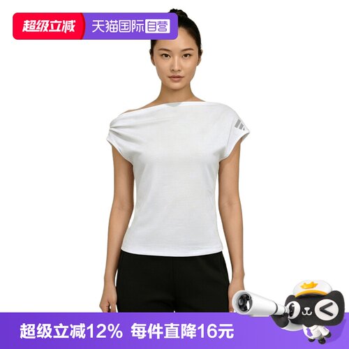 【自营】adidas阿迪达斯W AS TEE SS女子运动休闲短袖T恤LC8657