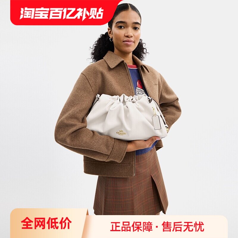 【自营】COACH/蔻驰女士云朵包Faye链条包手提单肩斜挎包