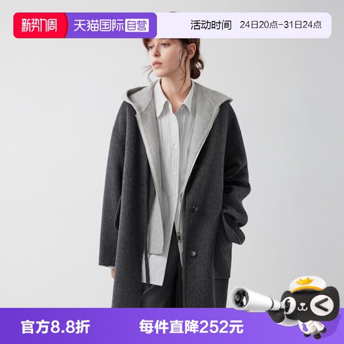 ELLE绵羊毛马甲双面呢大衣
