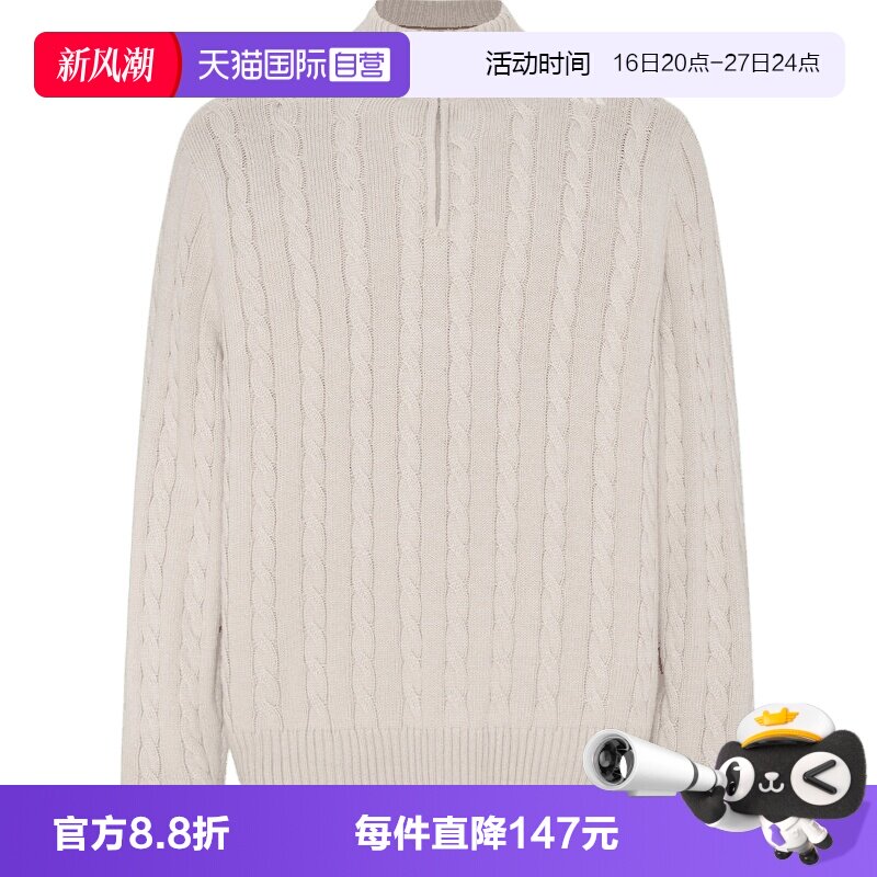 【自营】adidas阿迪达斯WUZONG HZFF SWT男子运动休闲毛衣KY7778