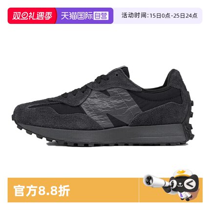 【自营】NEW BALANCE男鞋女鞋327系列百搭运动鞋休闲鞋U327WCD
