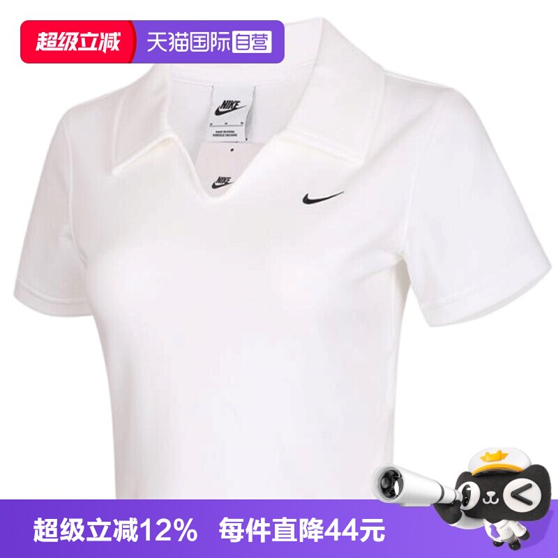 【自营】nike耐克秋季女子运动休闲短袖T恤POLO衫IO2730-100