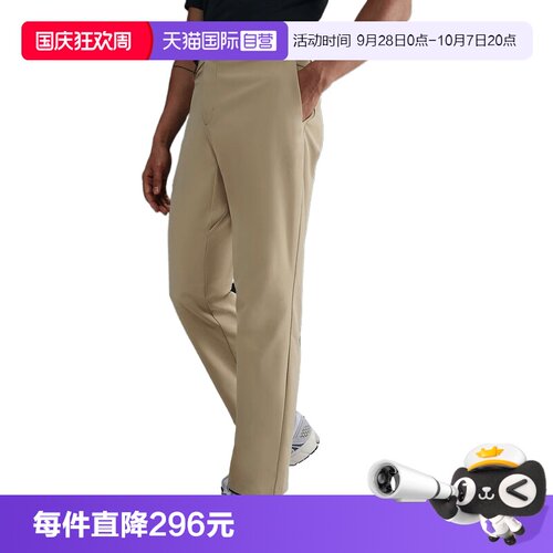 【自营】NIKE耐克男子运动休闲紧身裤长裤休闲裤卫裤HQ6922-251