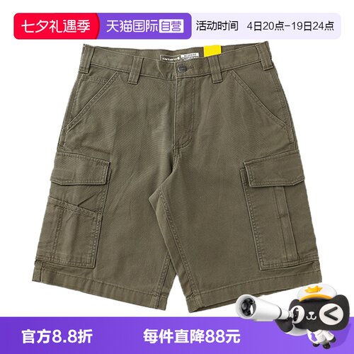 carhartt卡哈特休闲百搭男五分裤