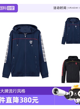 【自营】EA7阿玛尼 男士连帽拉链卫衣开衫运动衫外套6LPM86 PJJUZ