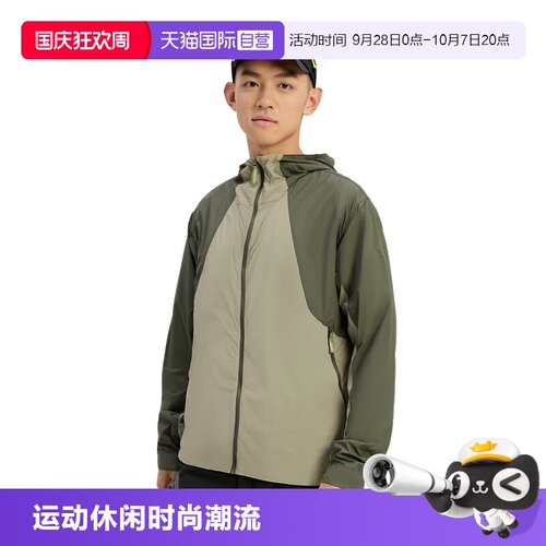 【自营】adidas阿迪达斯连帽夹克男户外梭织运动休闲外套KS3528