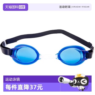 备游泳镜8 游泳装 Speedo速比涛平光泳镜男女款 092978577 自营