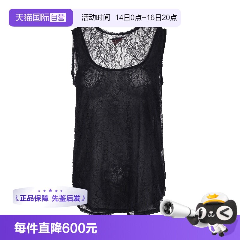 【自营】MaxMaraMaltes系列夏季含纯色内衬蕾丝罩衫背心T恤