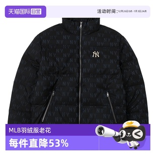 休闲运动服短款 男装 MLB羽绒服女装 防风外套保暖棉羽夹克 自营