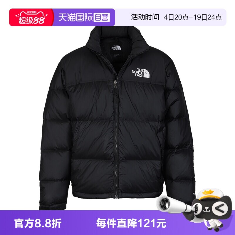 北面男士保暖外套男羽绒服