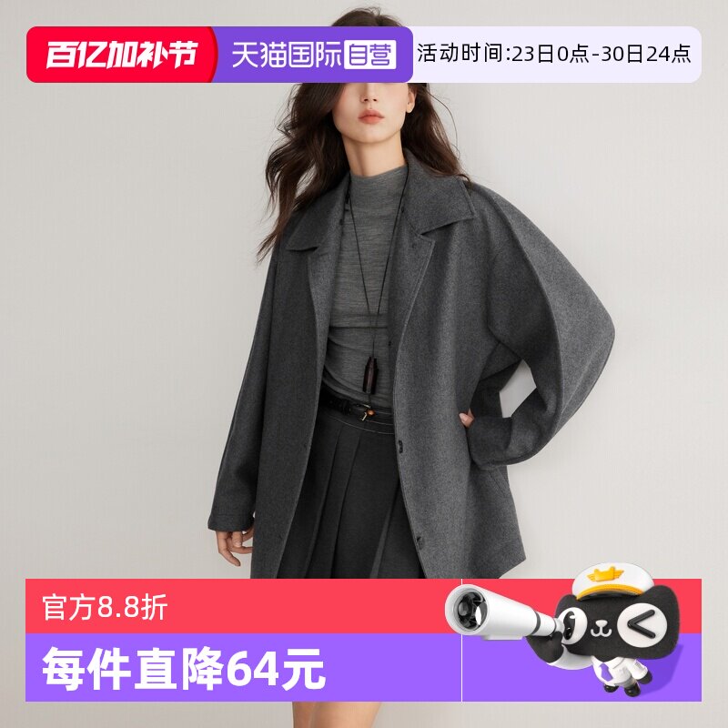 【自营】ELLE法式绵羊毛撞色连帽毛呢外套女2026春季新款宽松大衣