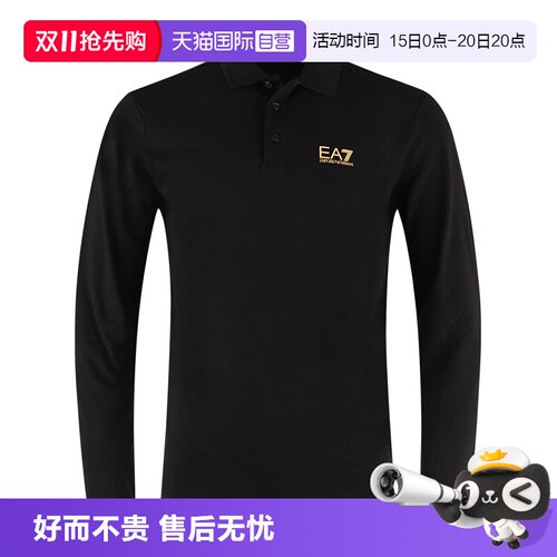 【自营】EMPORIO ARMANI/阿玛尼男士EA7长袖POLO衫 8NPF15 PJVQZ